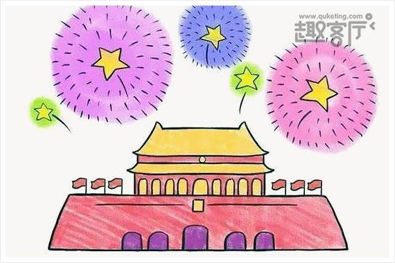 儿童简笔画孩子画出的北京天安门.