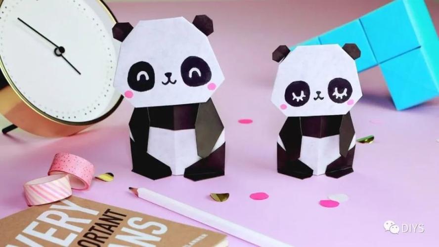 折纸教程可爱的小熊猫