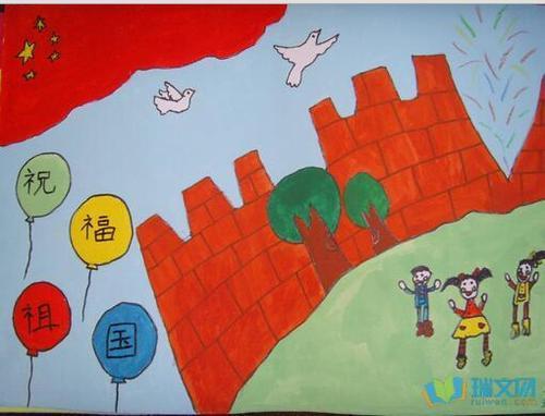 六年级孩子适用手抄报版面设计图大全国庆节图片素材2017年国庆节手