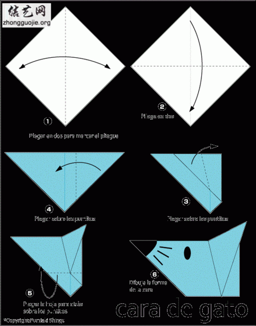 儿童折纸大全之折纸老鼠头的折法图解纸的折法