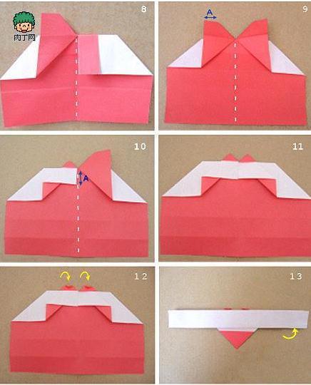 用折纸如何做戒指
