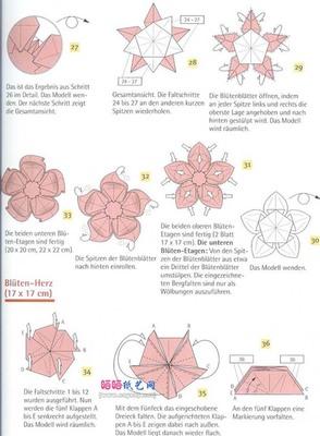 五边形纸折的多层玫瑰花折纸教程图解植物折-83kb