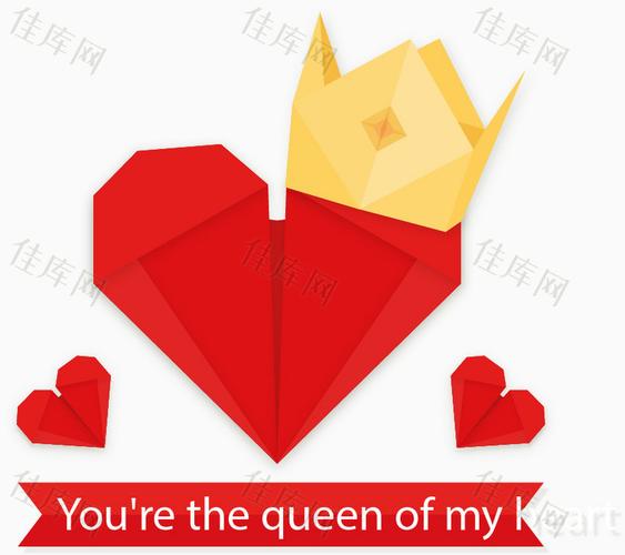 红色 爱心 折纸 皇冠 爱情 情人节 矢量 免费