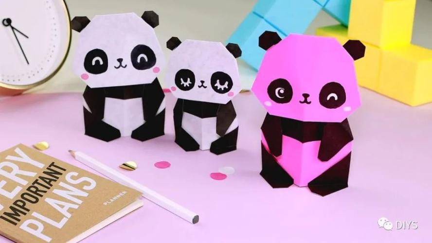 折纸教程可爱的小熊猫
