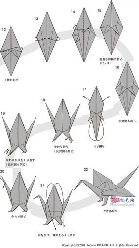 仙鹤折纸 宫岛登的四足鹤手工折纸教程图解