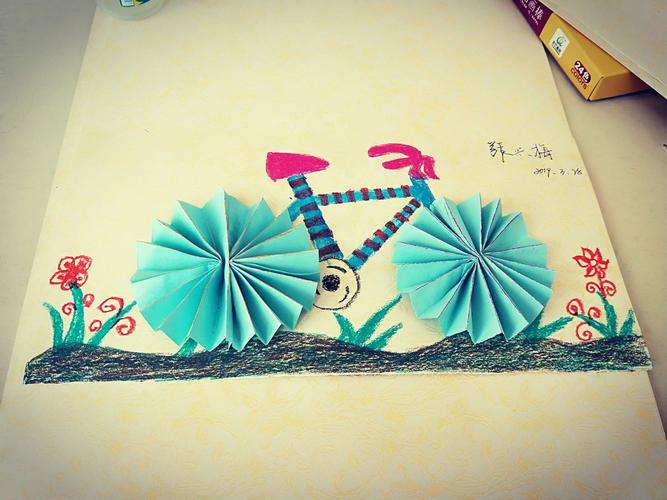 艺术课《可爱的豌豆射手》 《折纸自行车》
