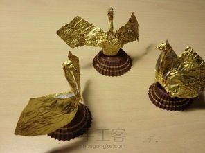 费列罗巧克力折纸教程