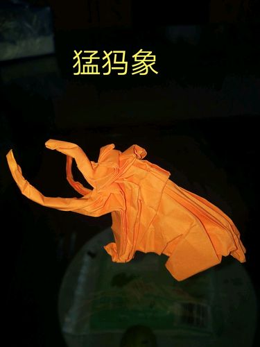 猛犸象125折原创日本折纸大师神谷哲史.