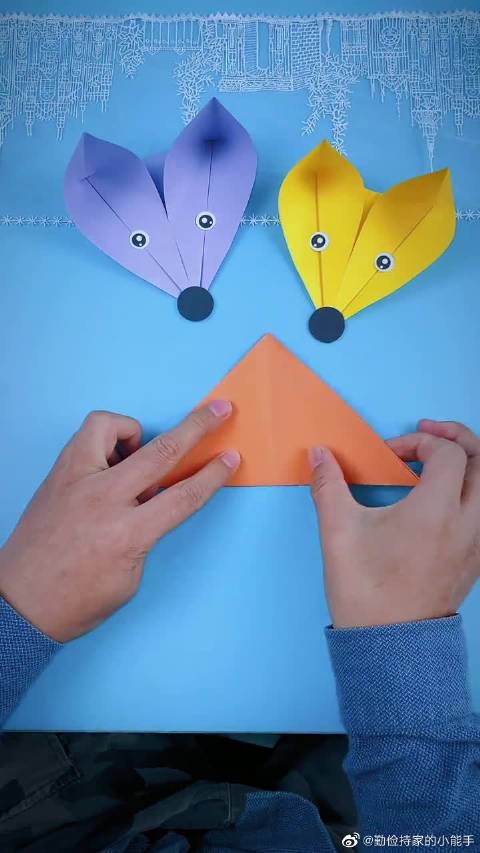 超简单的折纸小狐狸三岁宝宝都可以学会的
