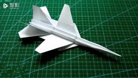 f16cd战斗机折纸