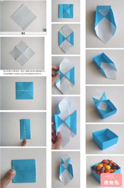 一张纸折纸盒的方法图解 收纳纸盒的折法步骤图 -  