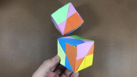 手工折纸盒教程魔方