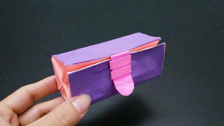 可以合起来的文具盒折纸 很多人没见过 简单漂亮同学们都超羡慕