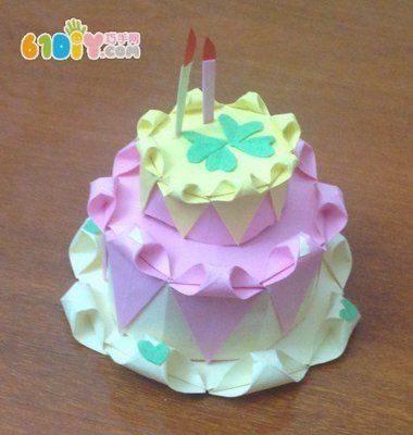 立体食物手工制作折纸 游戏资讯 立体生日蛋糕折纸图解