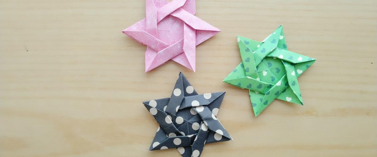 六角星折纸教程