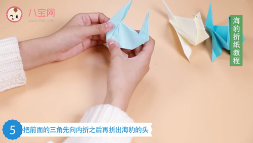 海豹折纸视频教程海豹折纸步骤图