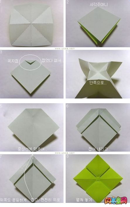 怎么折蝴蝶结简易折纸教程