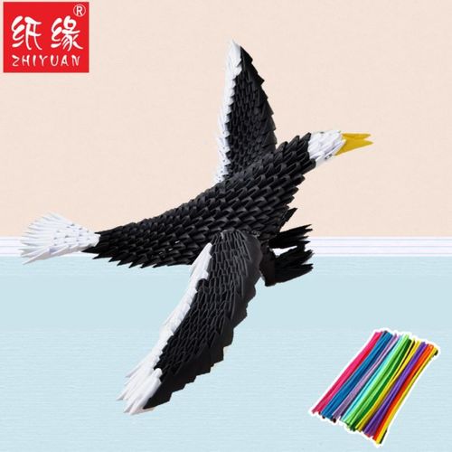 三角插老鹰折纸创意益智玩具学生作品飞翔动物老鹰材料包半成品