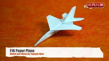 折纸奥特曼飞机图片大全图片大全