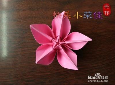 幼儿手工折纸桃花