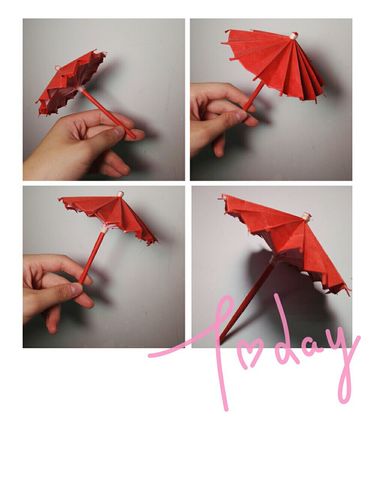 古风雨伞折纸教程折纸教程