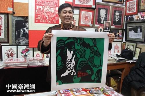 1月15日中国台湾网记者走进徐阳剪纸近距离参观了徐阳大师的艺术