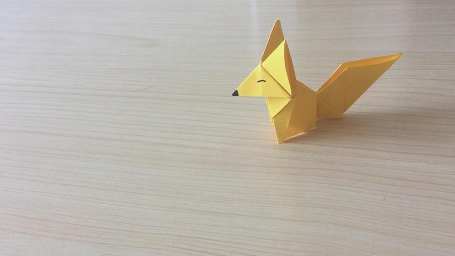 折纸教程可爱小狐狸的折叠方法