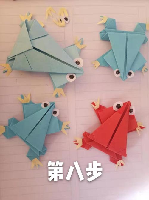 实验二小战疫情一年四班李老师带你一起学习折纸青蛙