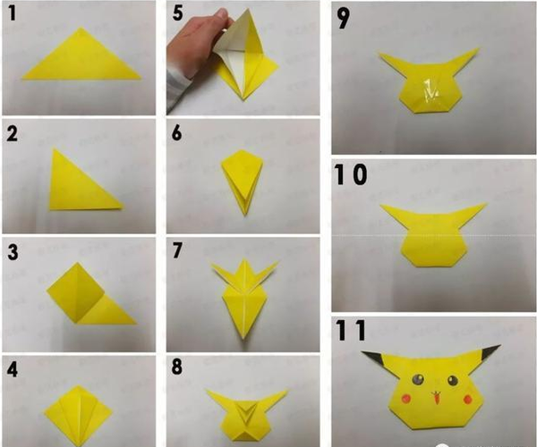 可爱的皮卡丘折纸方法图解教程教你用折纸做皮卡丘简单又实用的图解
