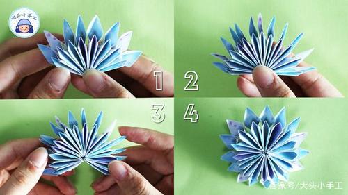 1款做法简单的折纸装饰花适合初学折纸的朋友手工折纸教程