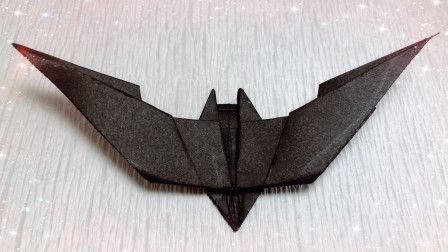 蝙蝠镖的折纸方法
