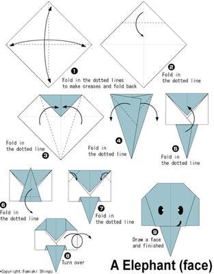 简单折纸手工方法图解教程