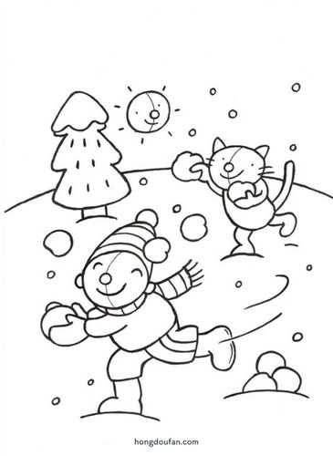 假期打雪仗的小男生简笔画涂色大全