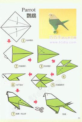 简单的折纸鸟大全图解