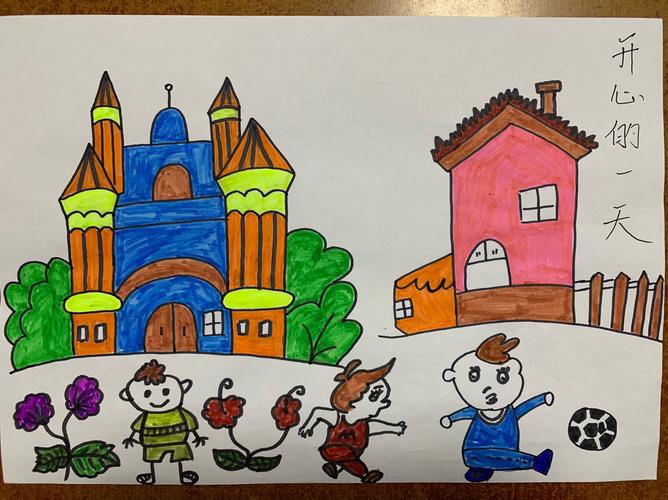创建四型园所童心幼儿园教师简笔画技能培训活动