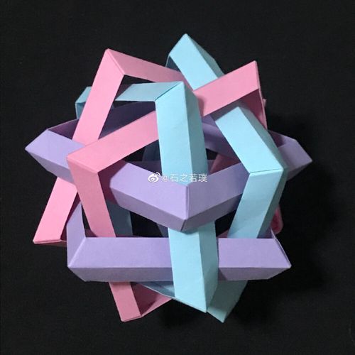 手工-折纸-花纸球实践版六相交四边形这种算是花球中很几何的