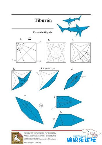 手工乐园 折纸剪纸区 纸鲨鱼的折法图解鲨鱼折纸视频 精品展台 纸