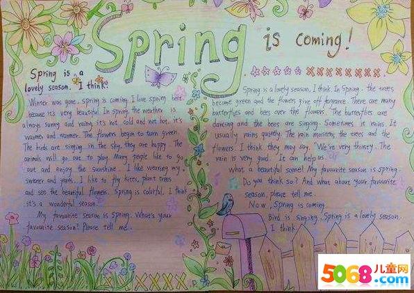 春天来了主题英语手抄报-spring
