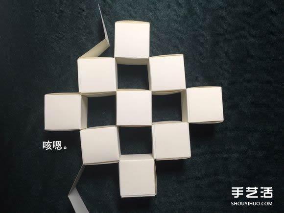 折纸会跳舞的方块图解跳舞方块玩具的折法