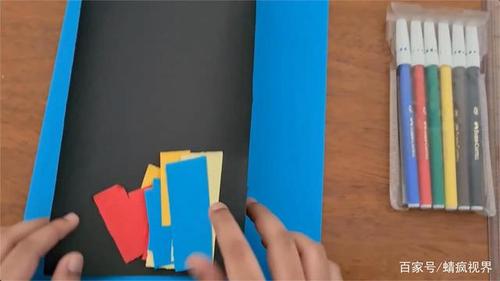 教师节礼物-黑板折纸祝福礼品卡-简单易学