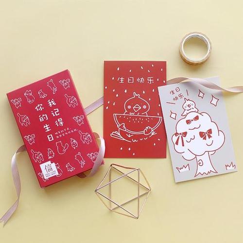 张30 生日祝福贺卡礼物留言卡片盒装 卡通可爱小清新猫星人明信片