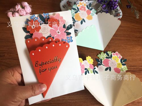 母亲节花束祝福卡立体四折创意祝福贺卡花朵造型生日礼品装饰卡