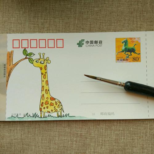 手工绘贺卡明信片手工制作方法有趣的动物diy手绘明信片长颈鹿图案