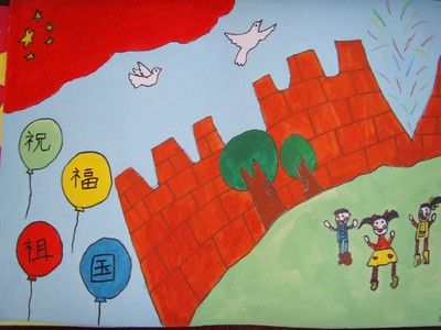 幼儿园小朋友关于国庆节的手抄报 关于国庆节的手抄报