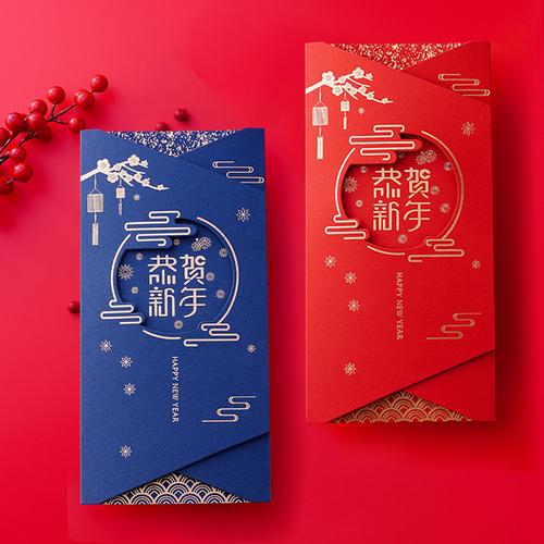 新年贺卡定制商务企业公司过虎年礼物卡片简约创意中国风2022新款