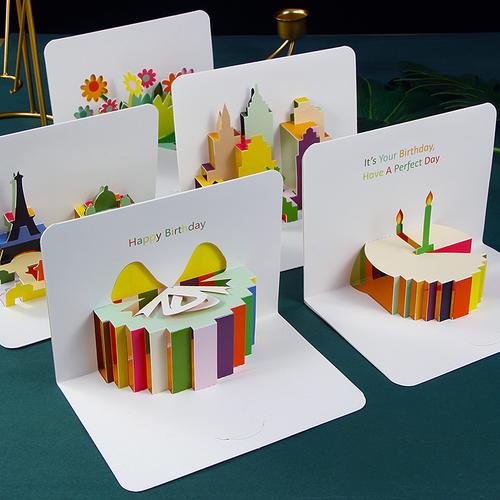 产品生日卡片贺卡 韩国 创意 3d立体 六一儿童节贺卡祝福语小卡片