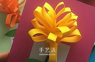 用橙色的彩纸做手工花朵贺卡 用橙色纸做贺卡-蒲城教育文学网