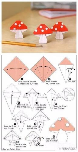 用折纸做一张简单的书信