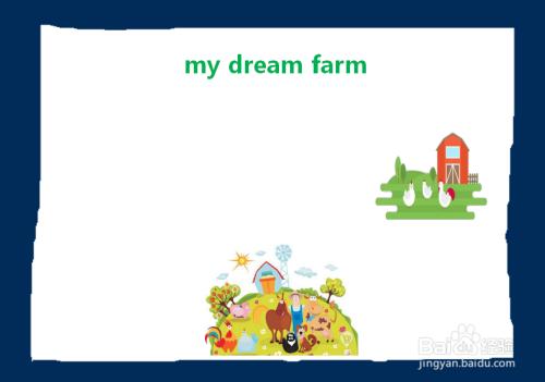 my dream farm手抄报