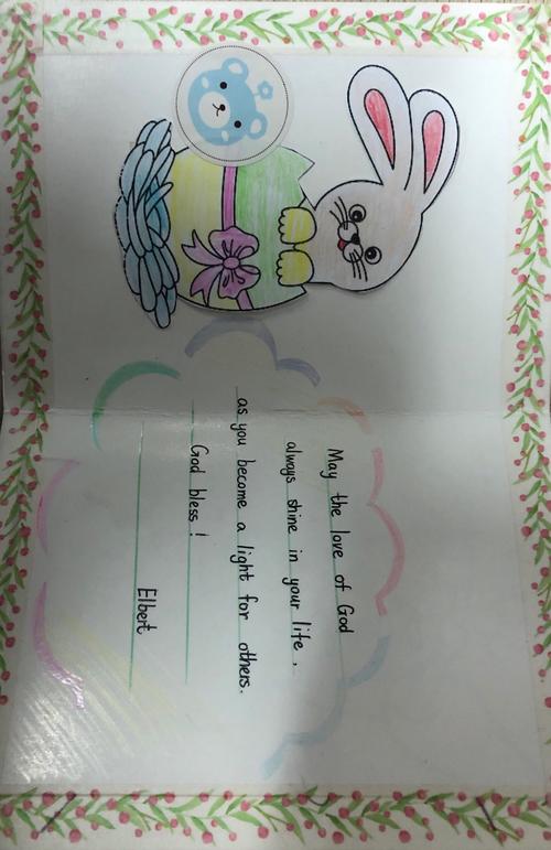小学英语节四年级贺卡制作优秀作品 写美篇       英语组的老师们对本